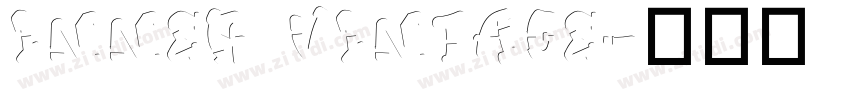Inner Vintage字体转换